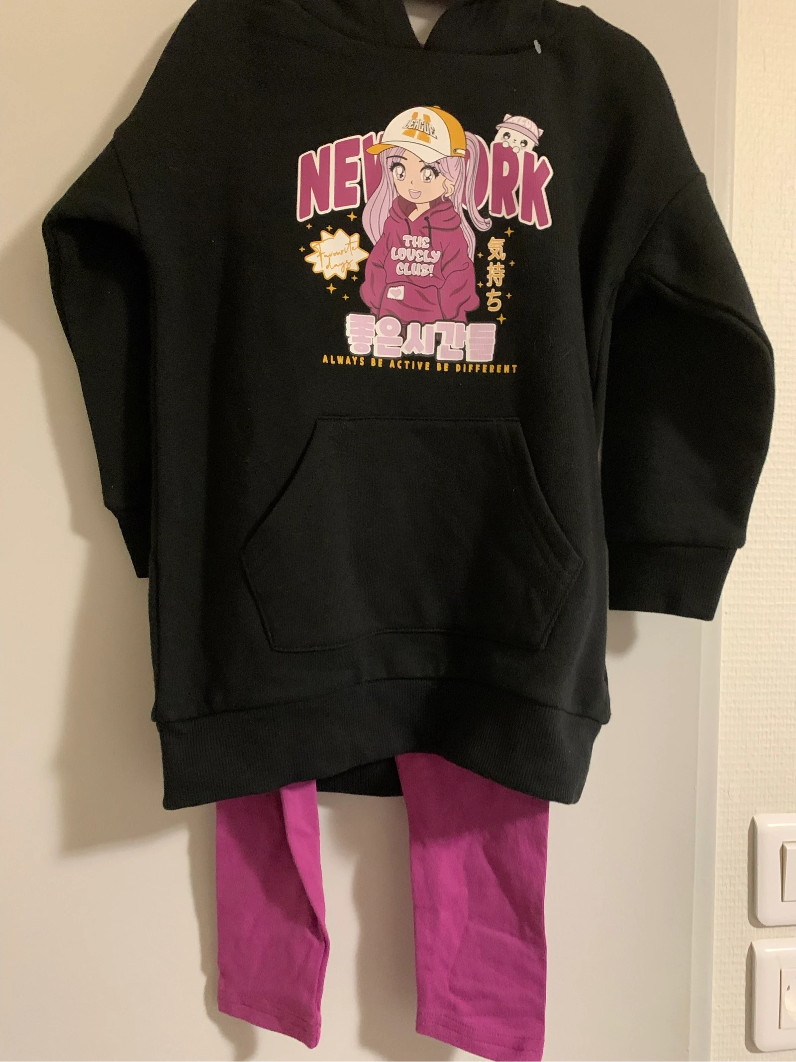 Ensemble pull legging New York 